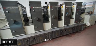 Printing machinery